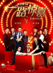 xxnxx中国