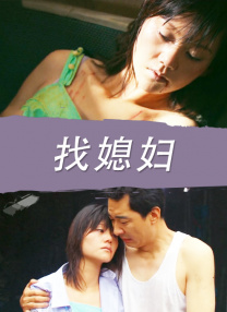 美貌的彩妆女